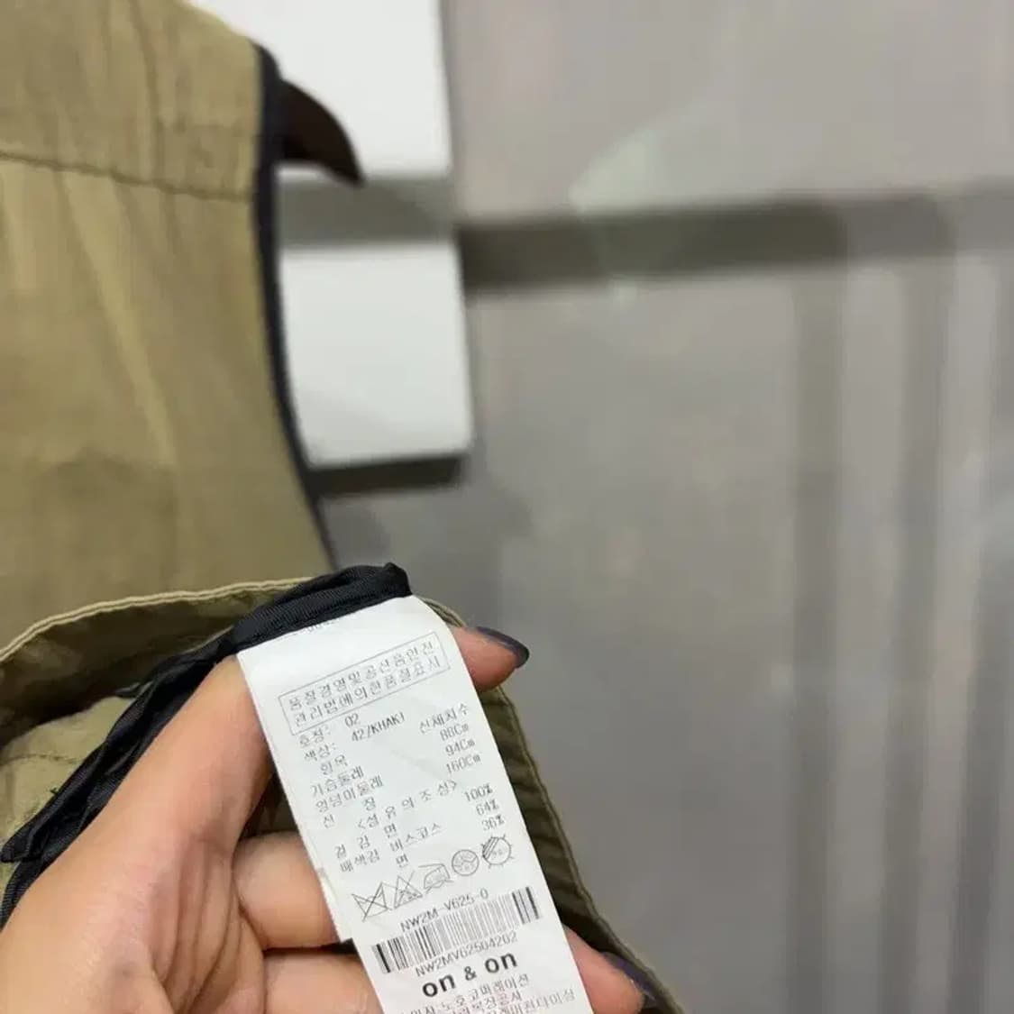 (85) 온앤온 여성 캐주얼 필드 조끼 베스트 자켓 상품이미지5