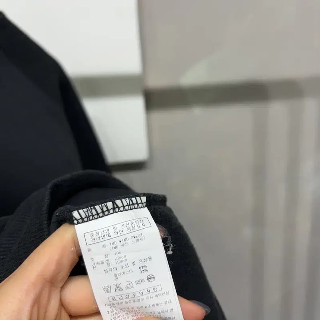 (105) 아디다스 캐주얼 빅로고 네오프렌 맨투맨 긴팔 티 상품이미지5