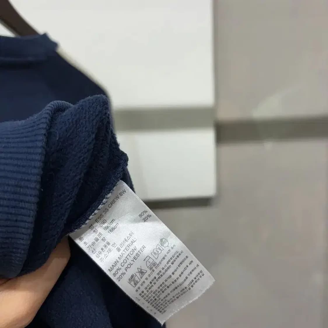 (95) 아디다스 캐주얼 네이비 자수 맨투맨 긴팔 티 상품이미지5