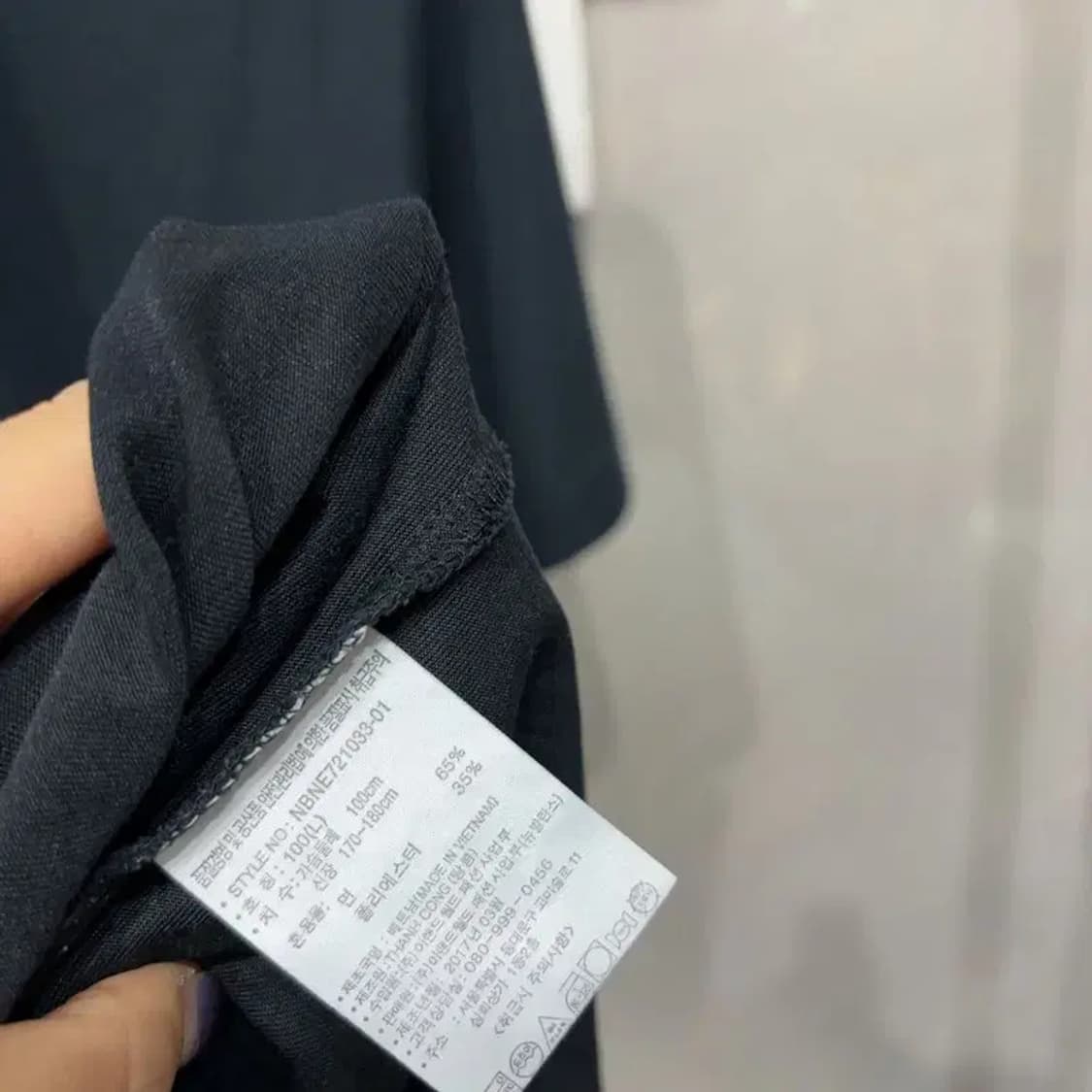 (100) 뉴발란스 스트릿 자수 블랙 반팔 티 상품이미지5