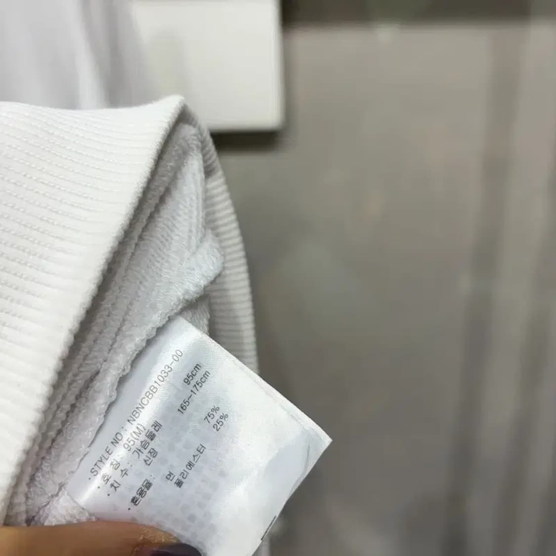 (95) 뉴발란스 스트릿 캐주얼 프린팅 맨투맨 긴팔 티 상품이미지5