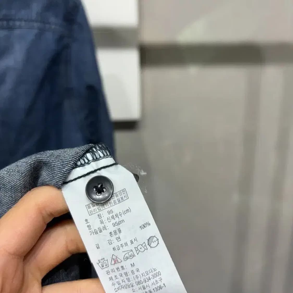 (95) 지오다노 캐주얼 웨스턴 데님 셔츠 청남방 상품이미지5