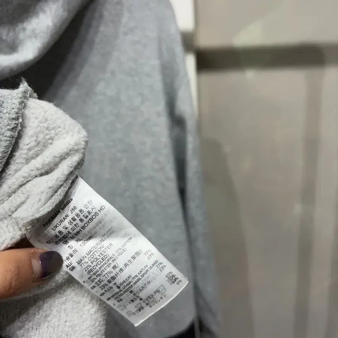 (105) 아디다스 스트릿 프린팅 기모 후드티 상품이미지4