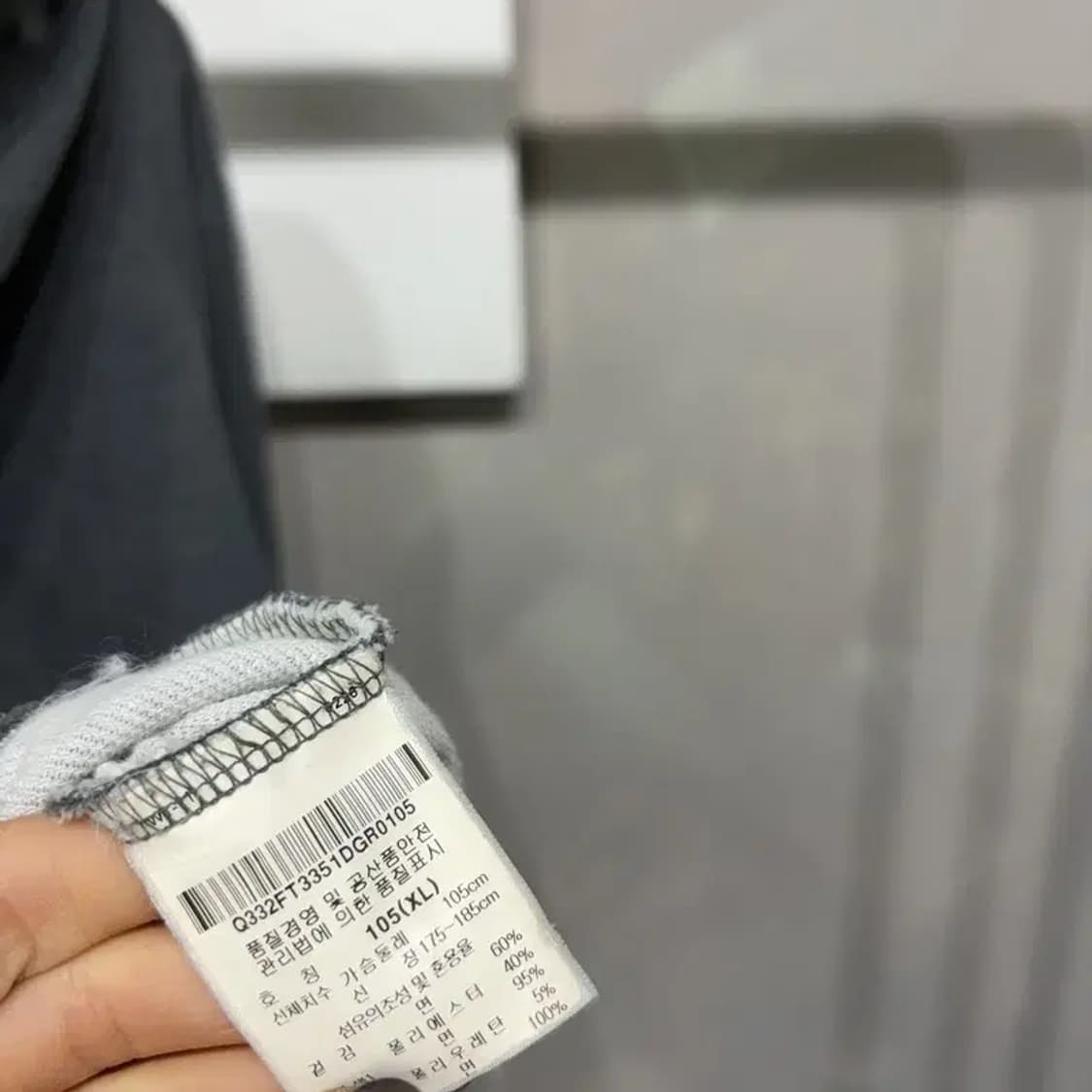 (105) 르꼬끄 스포츠 자수 후드집업 자켓 상품이미지5