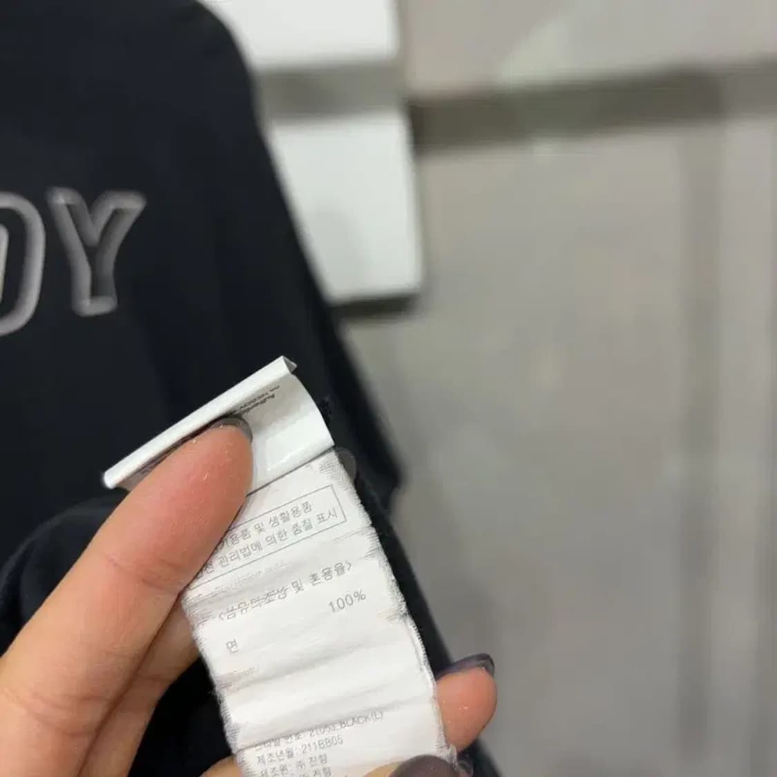 (100) 널디 스트릿 프린팅 블랙 반팔 티 상품이미지5