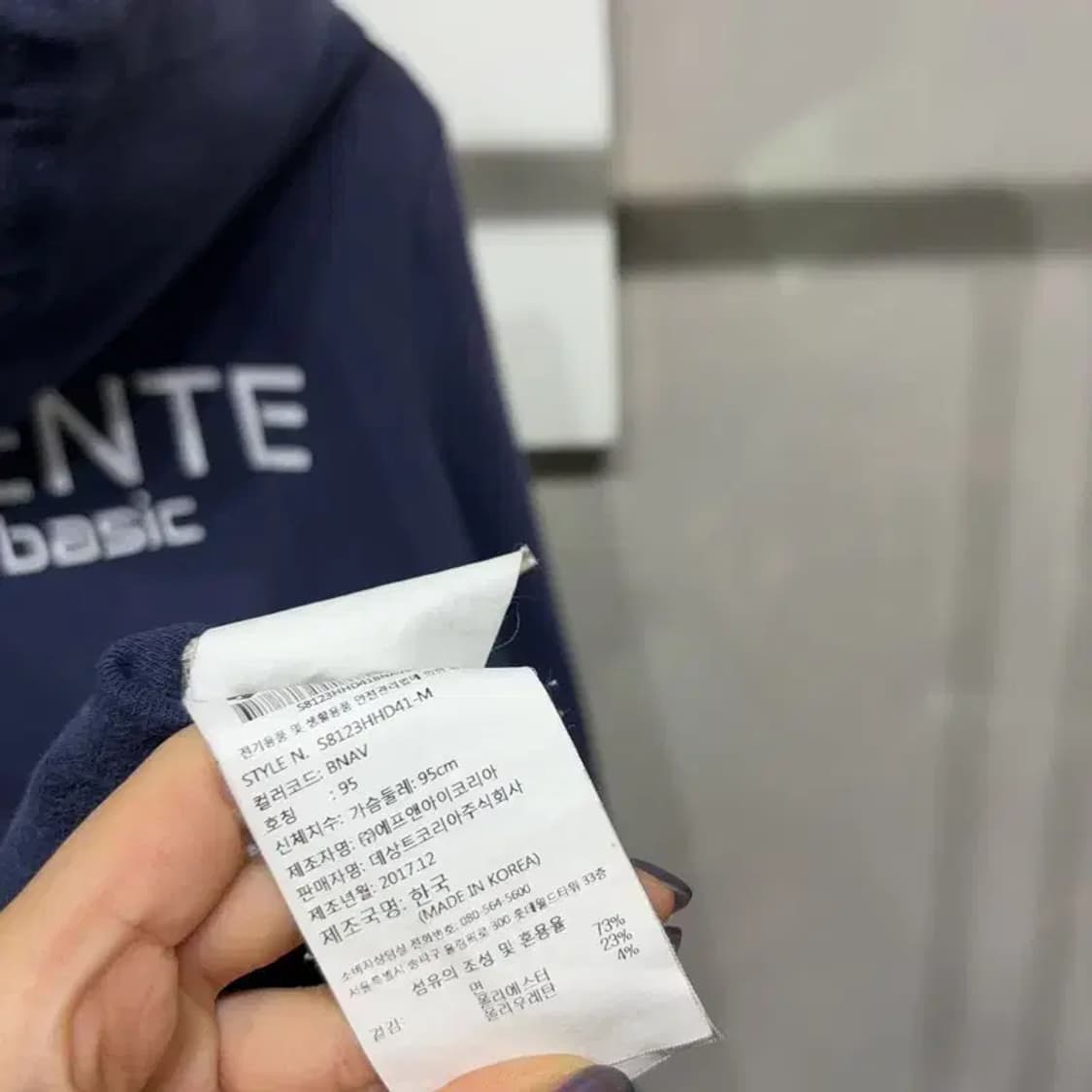 (95) 데상트 캐주얼 스포츠 프린팅 후드티 상품이미지5