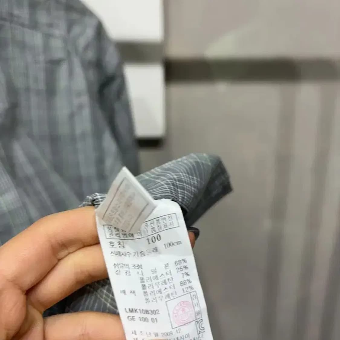 (100) 라푸마 등산 아웃도어 레이어드 홑겹 셔츠 남방 상품이미지5