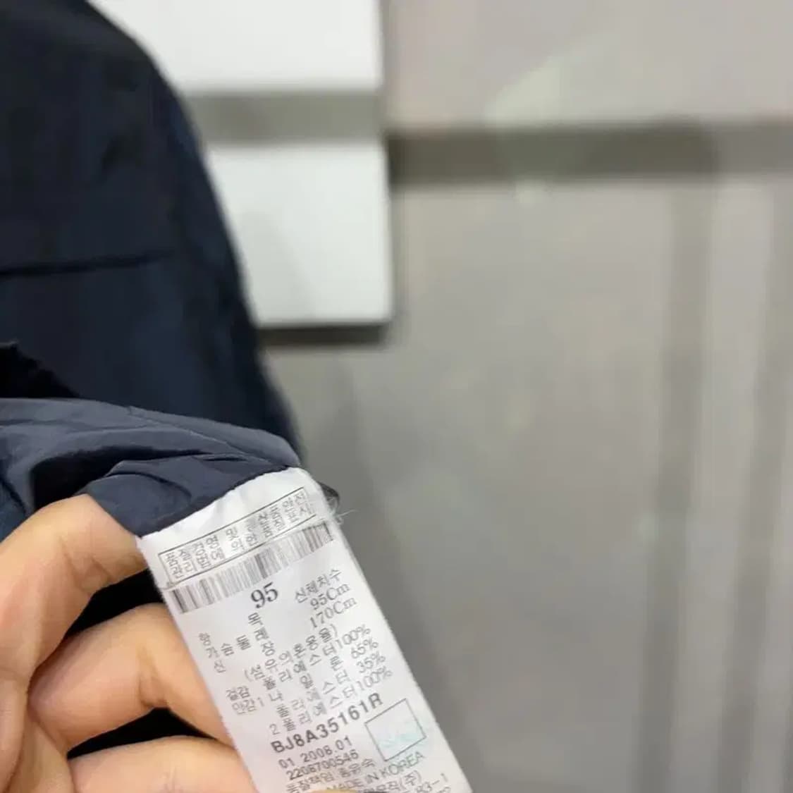 (100) 빈폴 골프 스포츠 바람막이 야상 자켓 상품이미지5