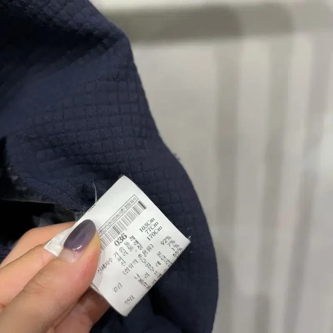 (95) 띠어리 클래식 캐주얼 네이비 와플 블레이저 정장자켓 상품이미지6