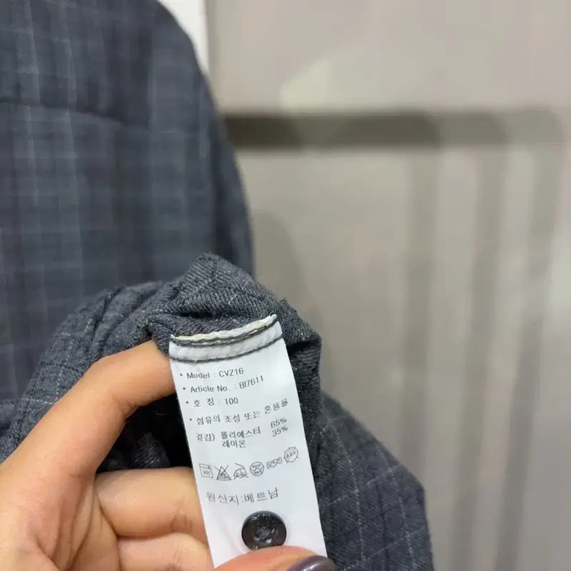 (105) 아디다스 골프 스포츠 자수 체크 셔츠 남방 상품이미지5