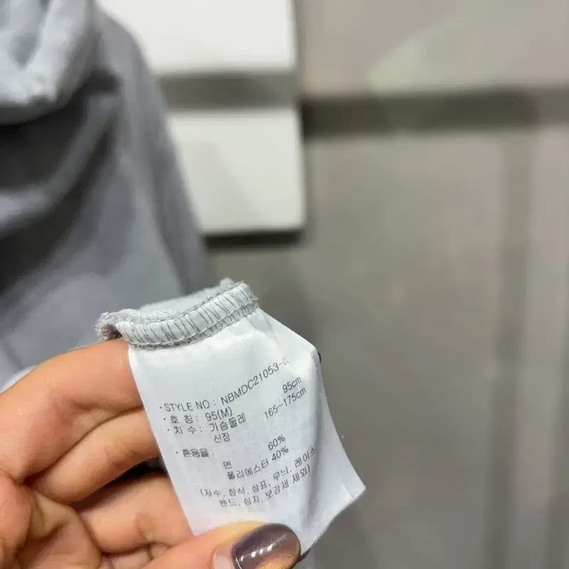 (95) 뉴발란스 캐주얼 자수 후드집업 자켓 상품이미지5