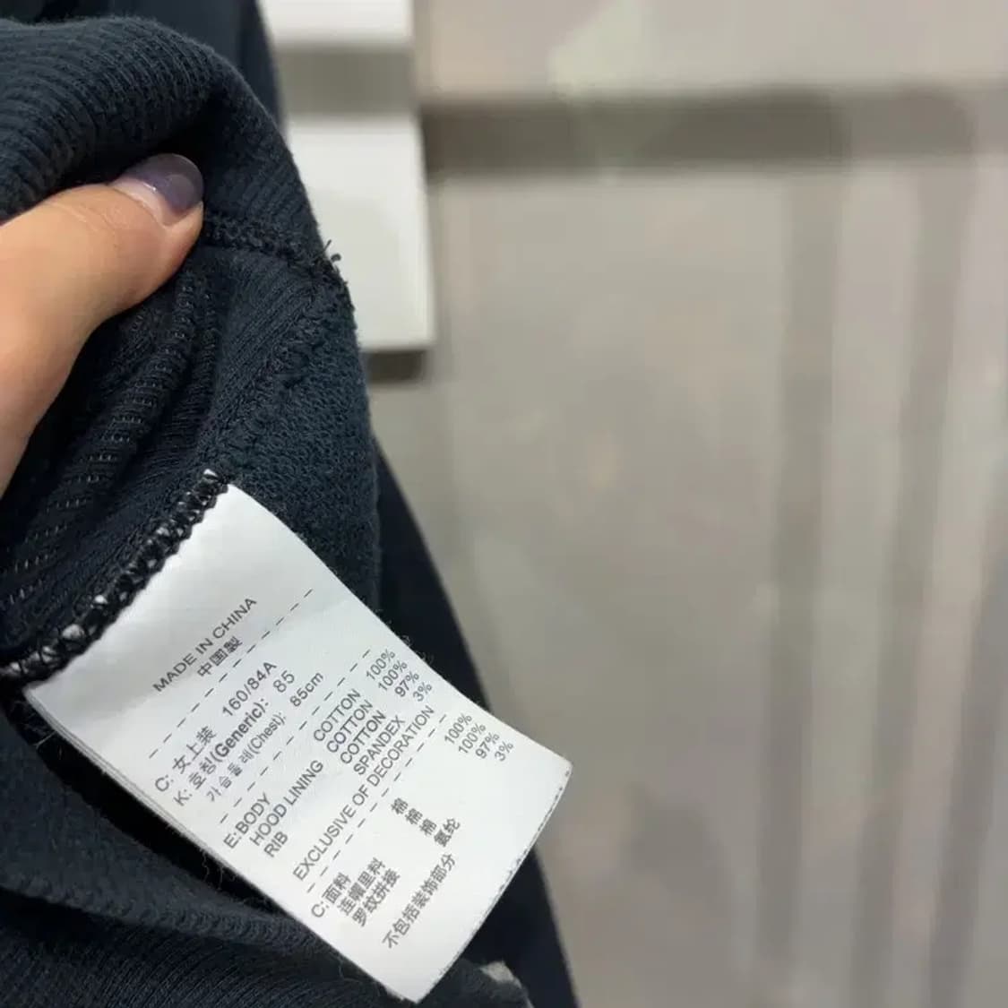 (85) 나이키 여성 스트릿 캐주얼 자수 후드집업 자켓 상품이미지5