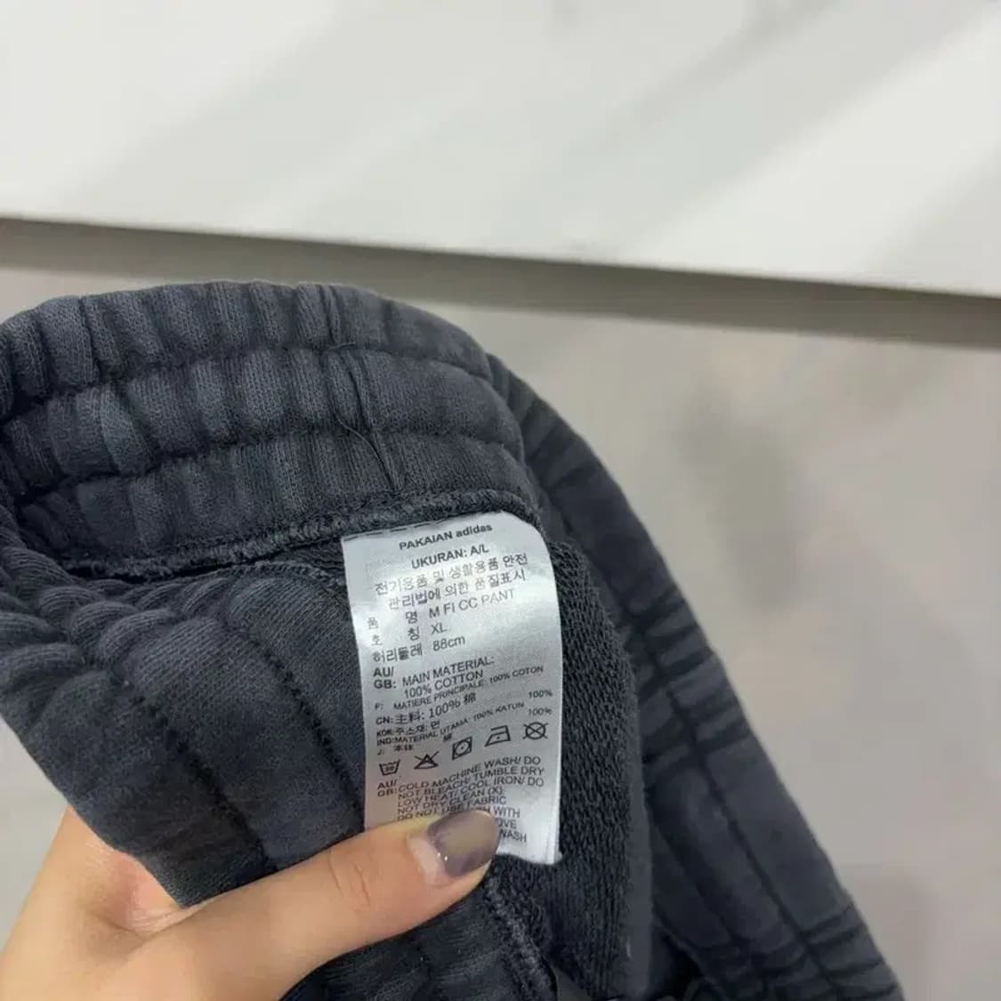 (32~34인치) 아디다스 캐주얼 밴딩 자수 조거팬츠 운동바지 상품이미지6