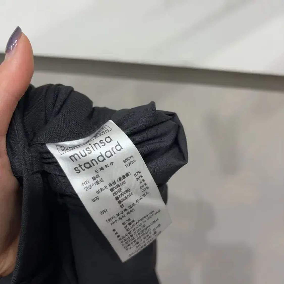 (36인치) 무신사스탠다드 캐주얼 턱 슬랙스 바지 팬츠 상품이미지6