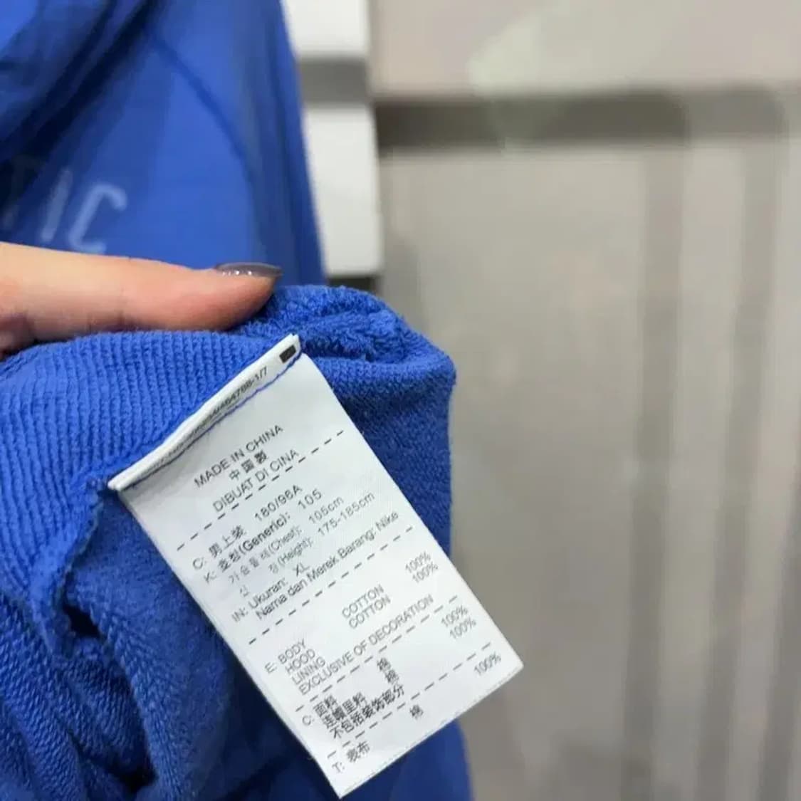(105) 나이키 스트릿 백프린팅 후드집업 자켓 상품이미지5