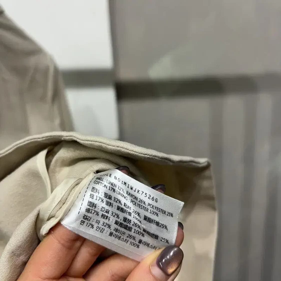 (85) 미쏘 여성 캐주얼 원버튼 린넨 블레이저 자켓 상품이미지5