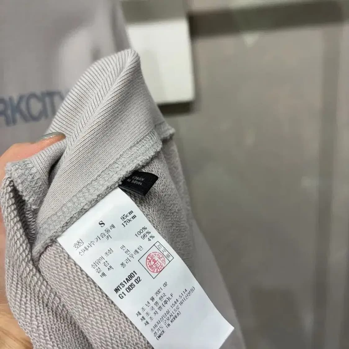 (100) JSNY 캐주얼 백프린팅 맨투맨 긴팔 티 상품이미지6