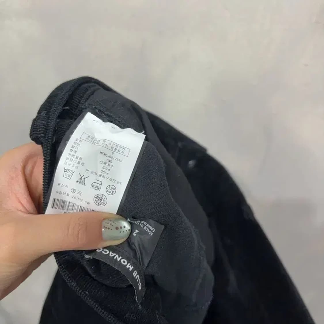 (27인치) 클럽모나코 여성 캐주얼 스판 블랙진 흑청바지 상품이미지5