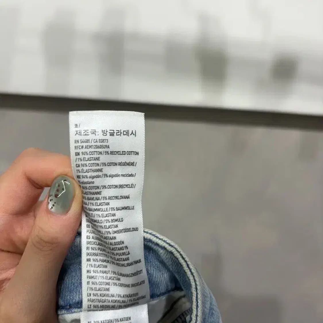 (31인치) 아메리칸이글 빈티지 워싱 데님팬츠 청바지 상품이미지6