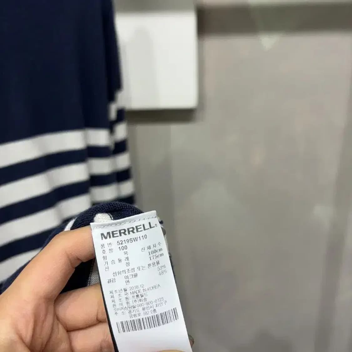 (100) 머렐 아웃도어 캐주얼 스트라이프 니트 상품이미지5