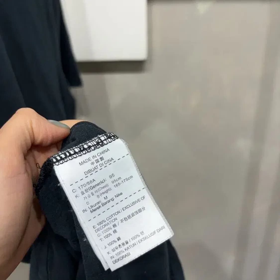 (95) 나이키에어 캐주얼 스트릿 프린팅 반팔 티 상품이미지5