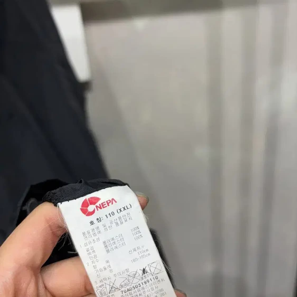 (110) 네파 아웃도어 등산 후드 바람막이 자켓 상품이미지5