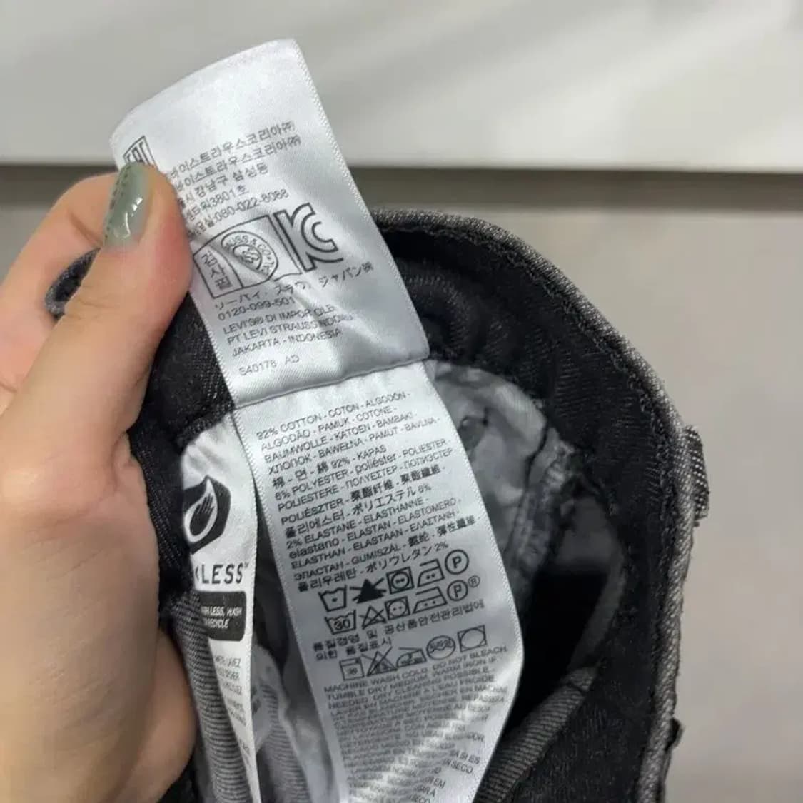(32인치) 리바이스 511 빈티지 블랙진 흑청바지 상품이미지6