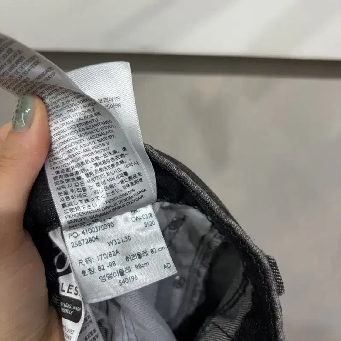 (32인치) 리바이스 511 빈티지 블랙진 흑청바지 상품이미지7
