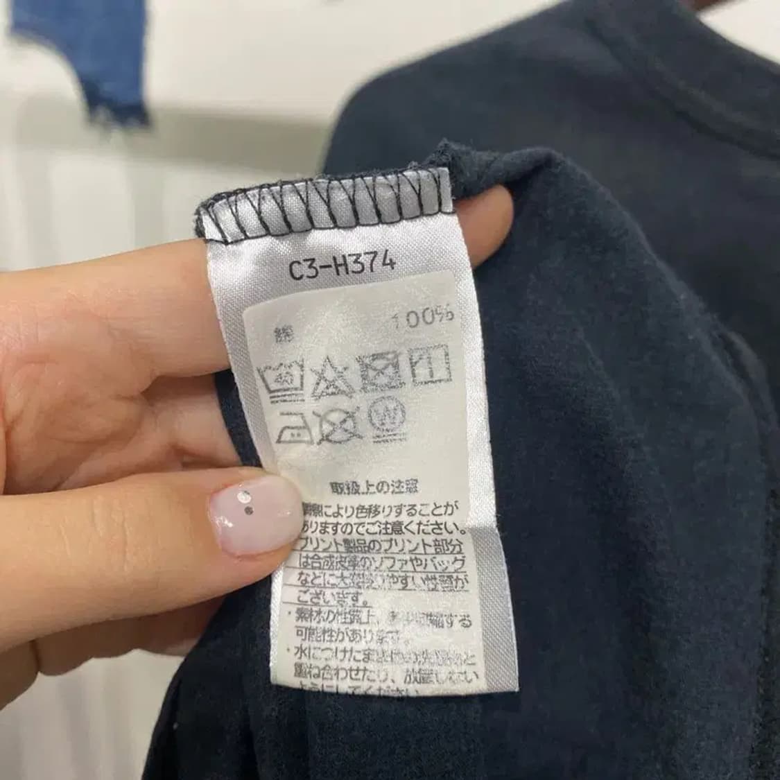 (100) 챔피온 캐주얼 스트릿 프린팅 반팔 티 상품이미지5