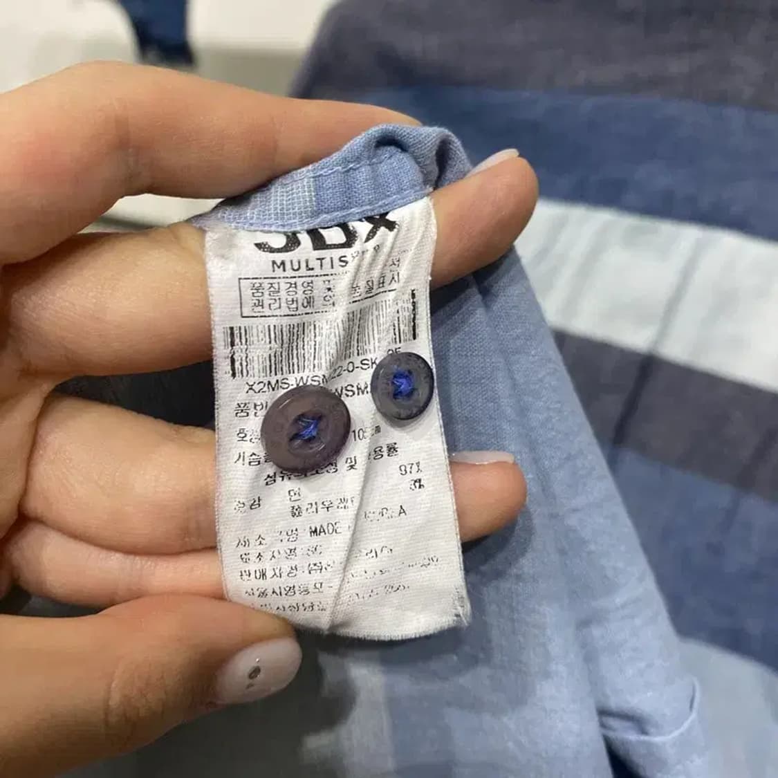 (105) JDX 골프 스포츠 스트라이프 셔츠 남방 상품이미지5