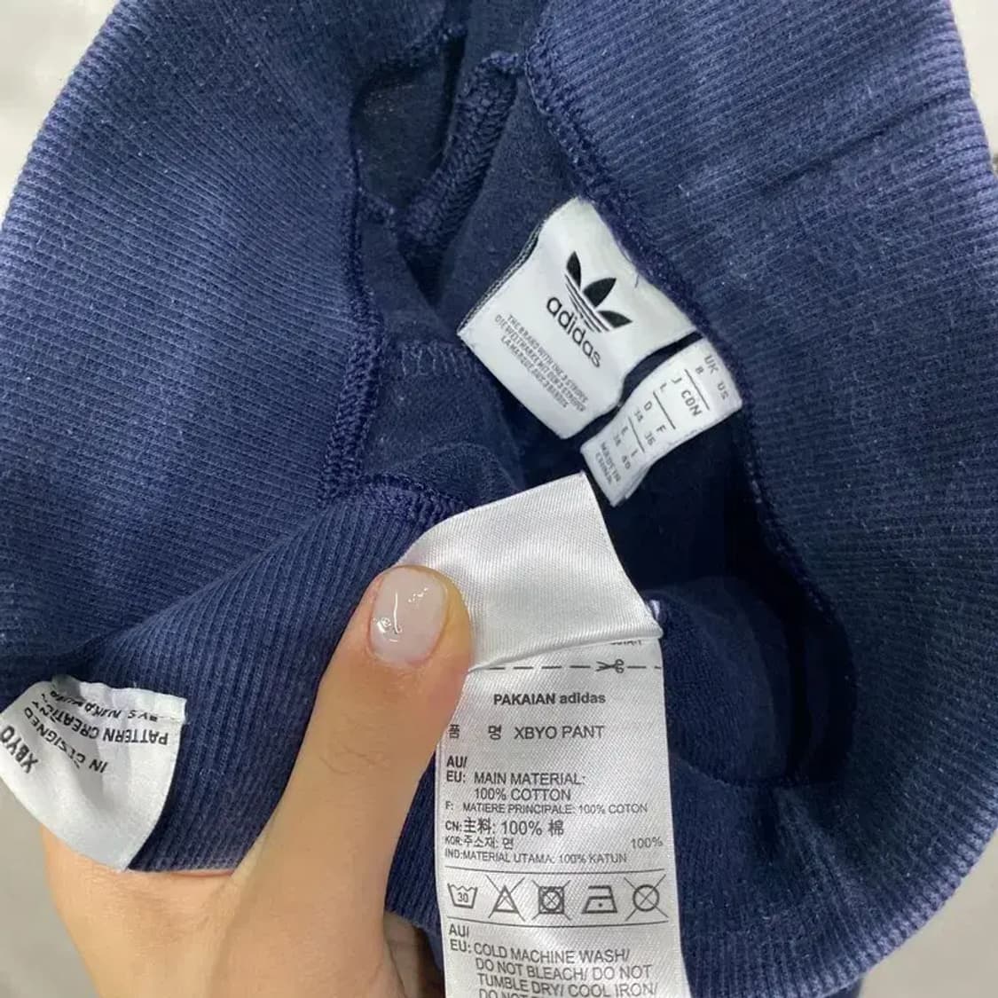 (26~27인치) 아디다스 XBOYO 여성 밴딩 트레이닝팬츠 바지 상품이미지5