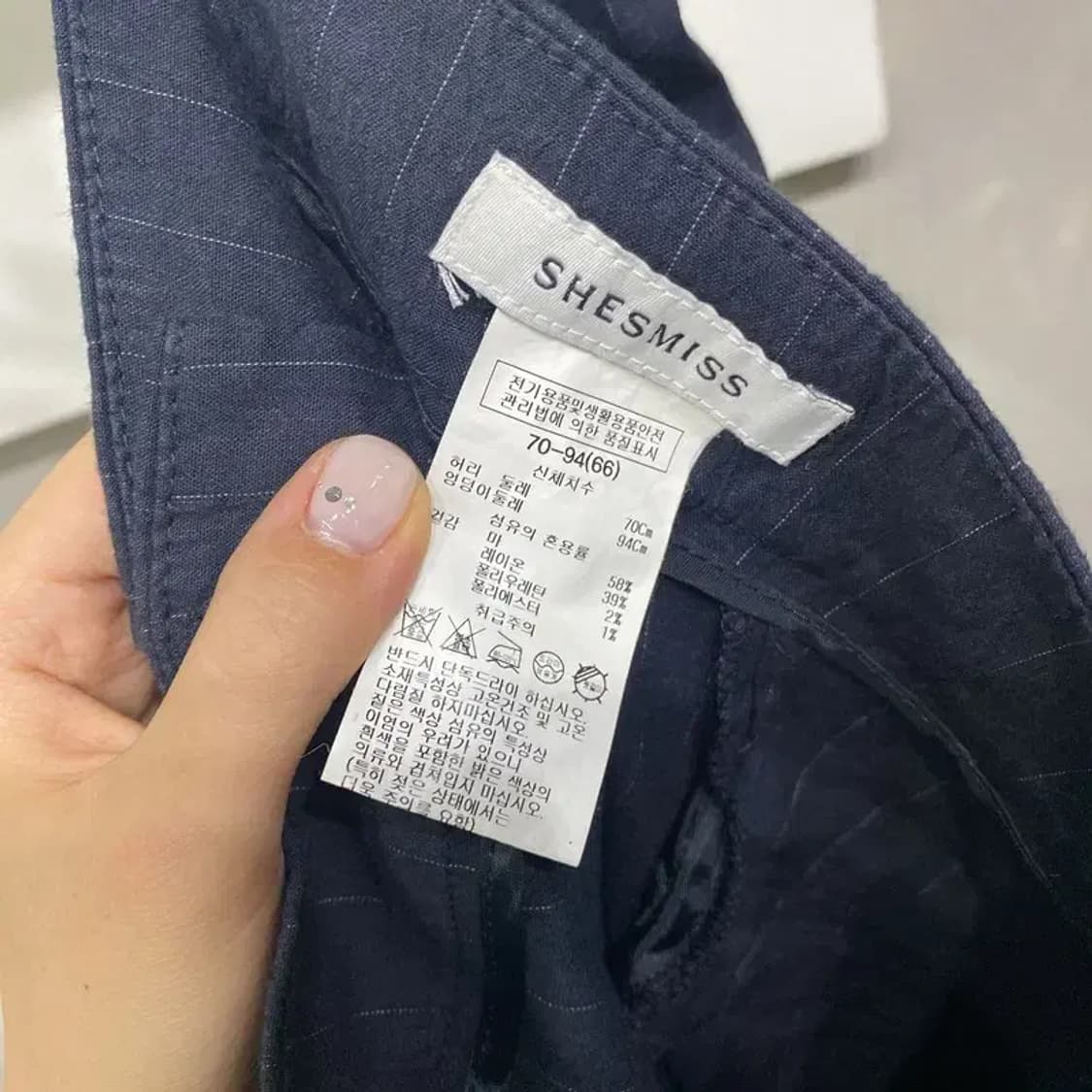 (30인치) 쉬즈미스 여성 캐주얼 스트라이프 슬랙스 바지 상품이미지5