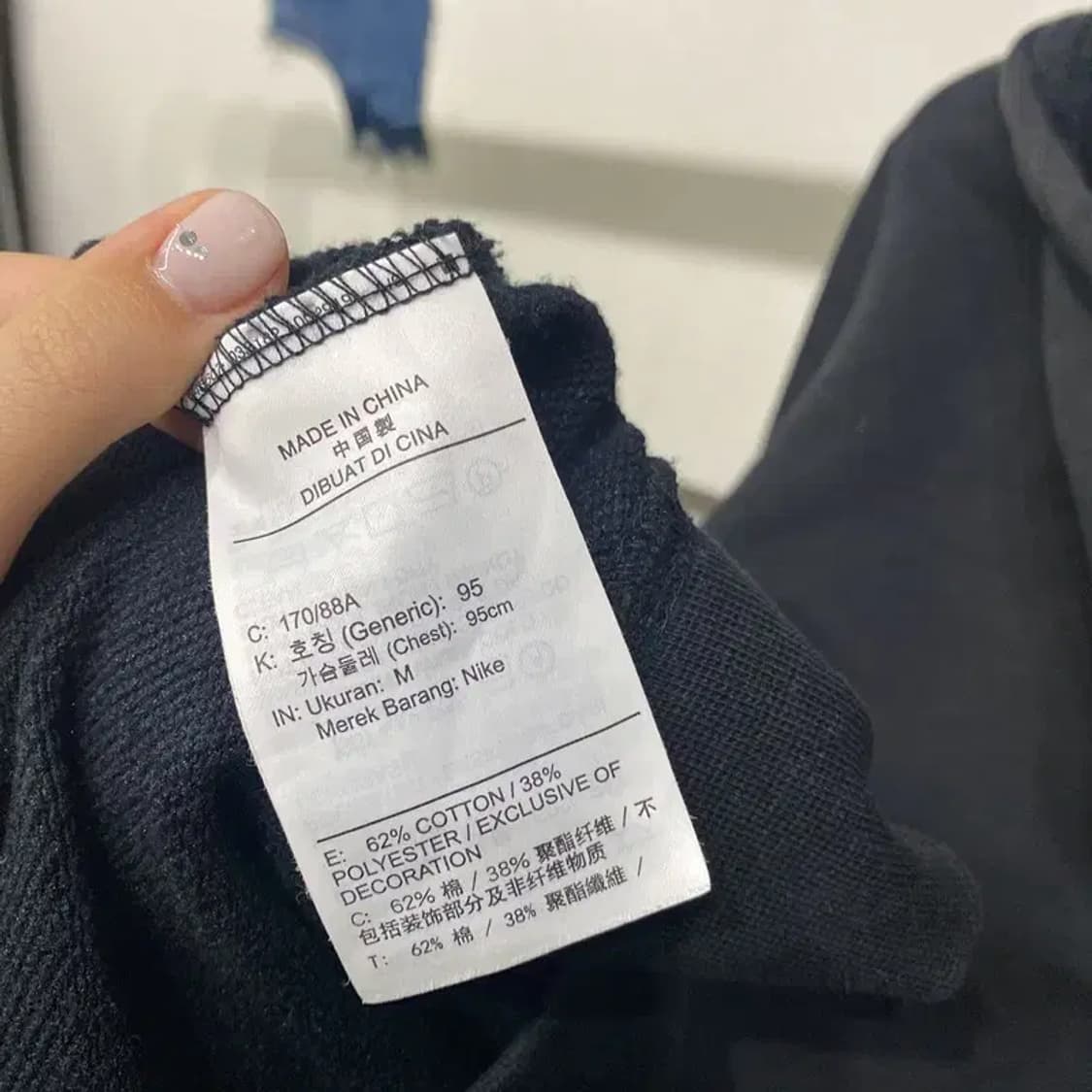 (100) 나이키 조던 스트릿 프린팅 후드집업 자켓 상품이미지5