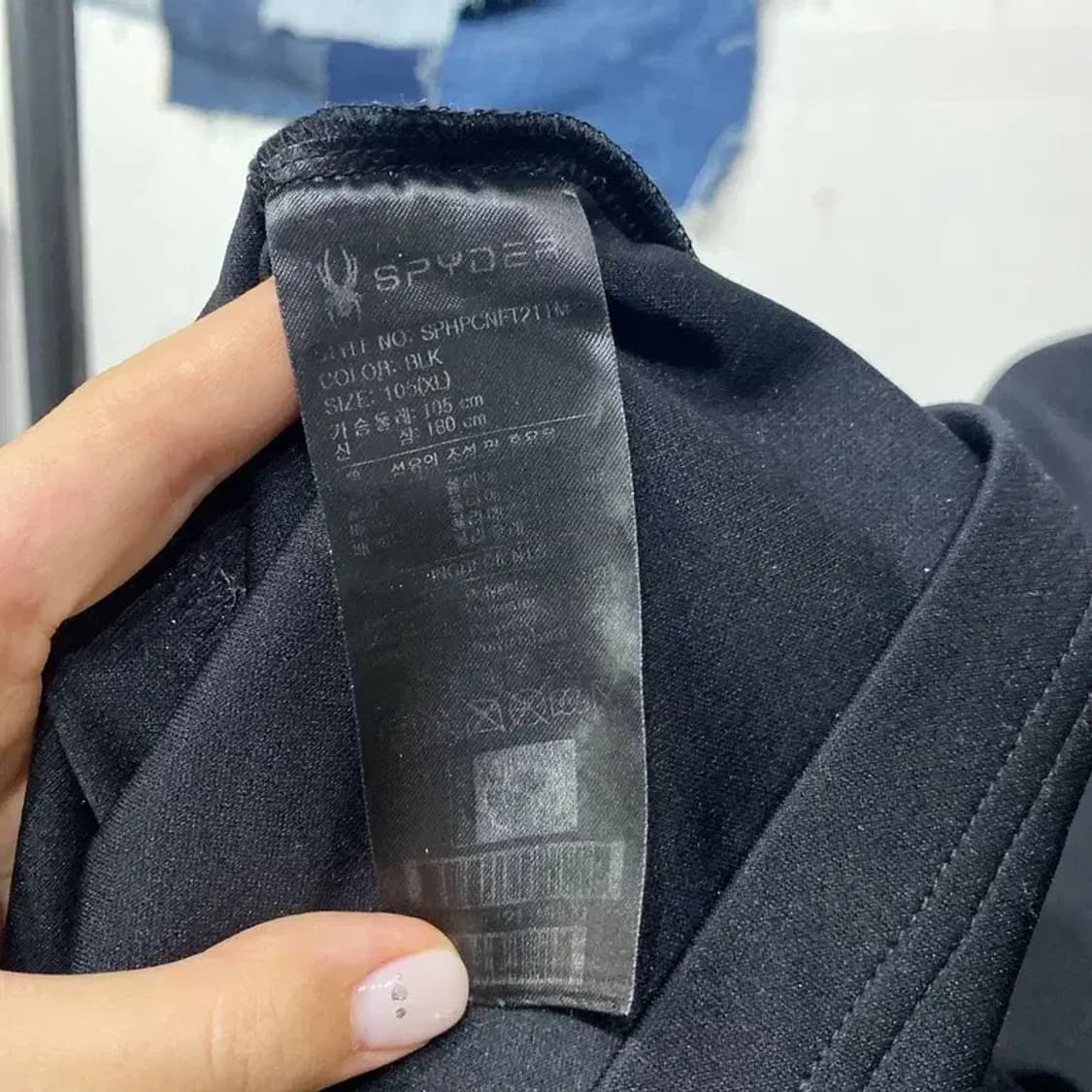 (105) 스파이더 케주얼 스포츠 저지 집업 자켓 상품이미지5