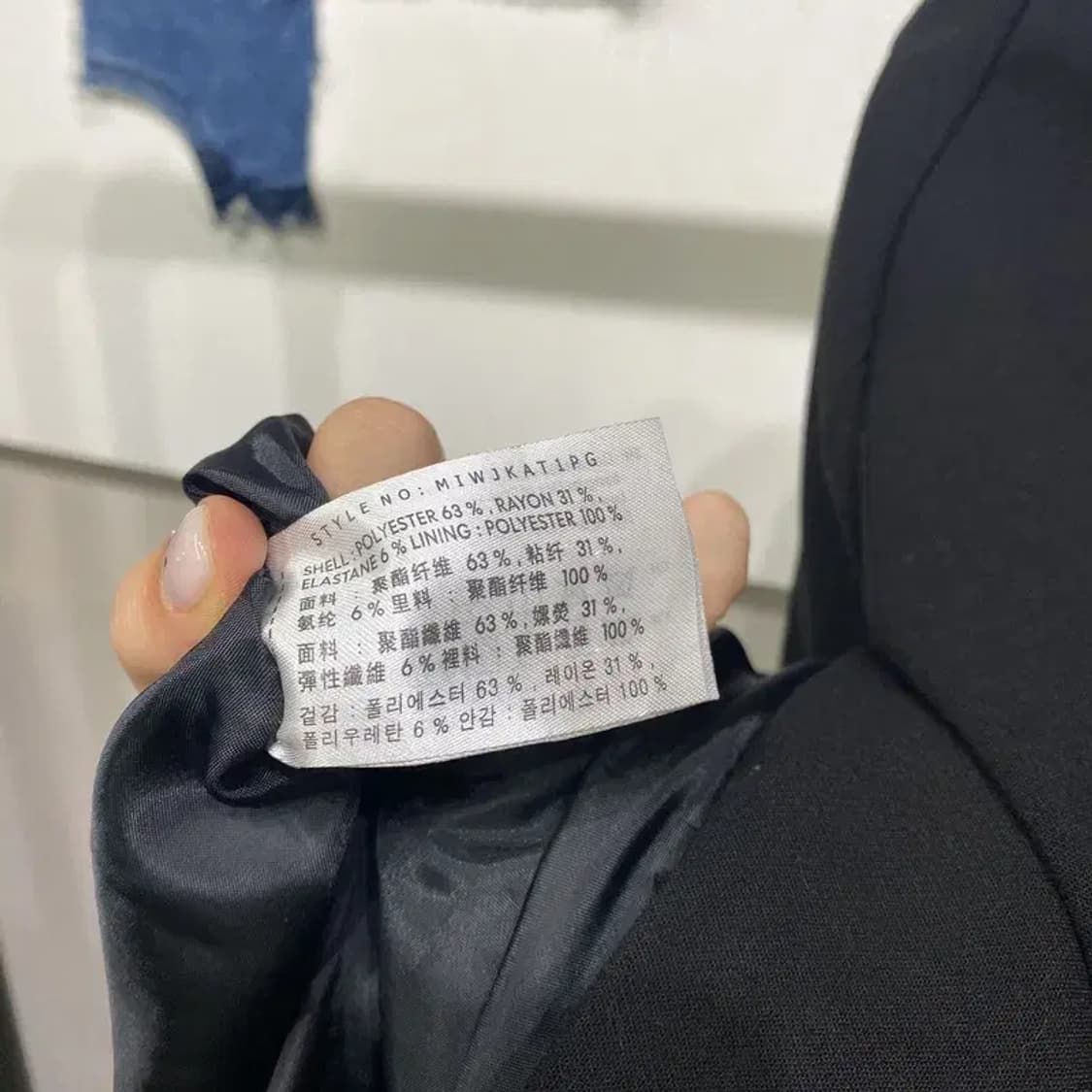 (95) 미쏘 여성 캐주얼 블레이저 자켓 상품이미지5