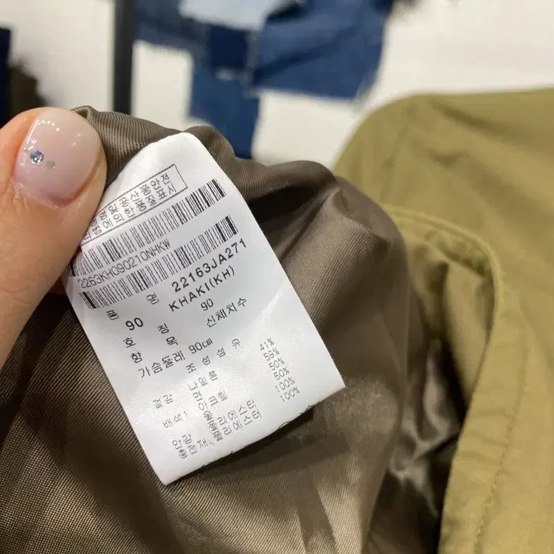 (95) 팬텀 여성 골프 스포츠 롱 항공자켓 상품이미지5