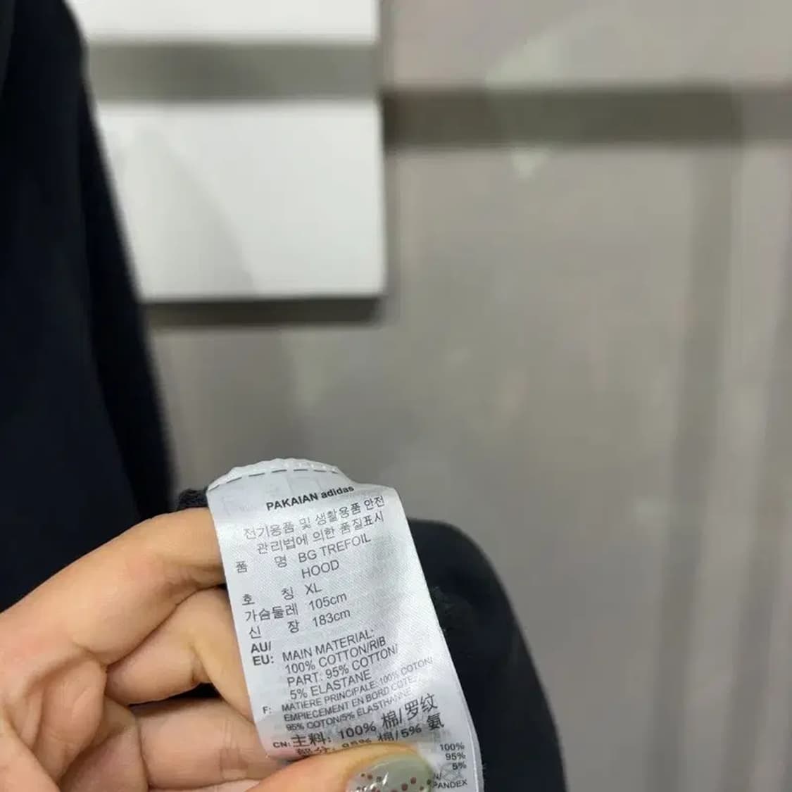 (105) 아디다스 캐주얼 스트릿 빅로고 후드티 상품이미지5