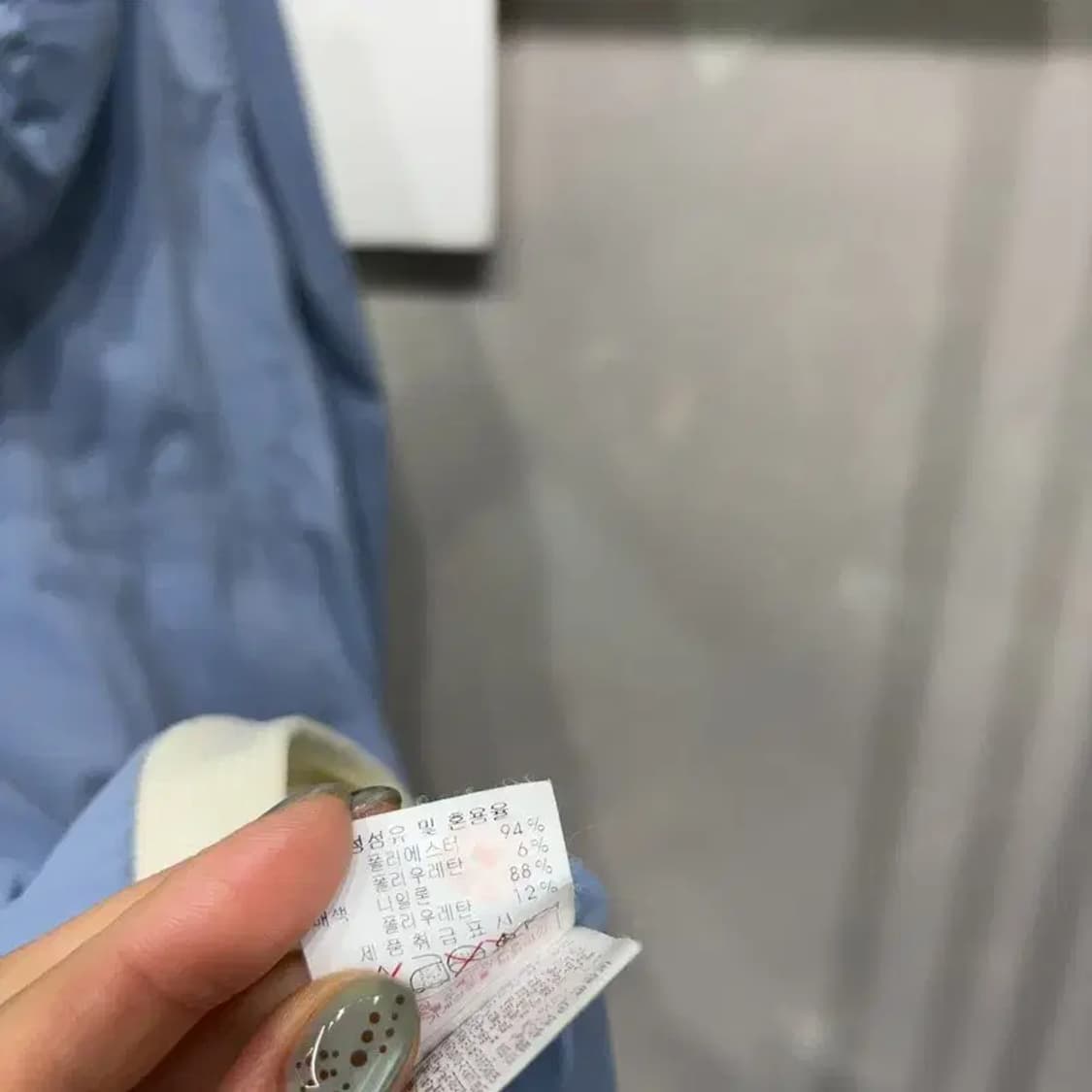 (95) 디스커버리 등산 아웃도어 홑겹 바람막이 자켓 상품이미지6