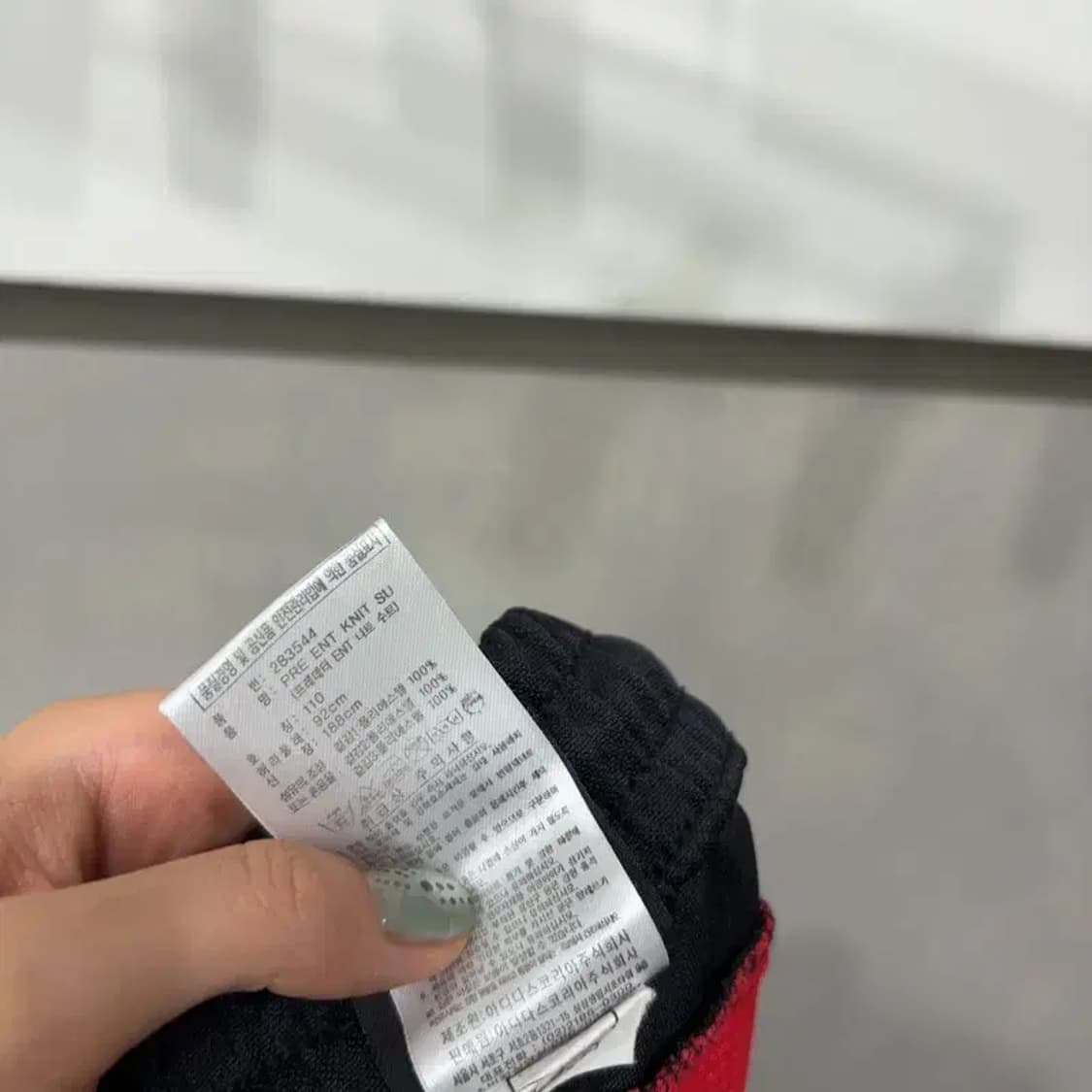 (34~36인치) 아디다스 운동 스포츠 밴딩 운동바지 팬츠 상품이미지7