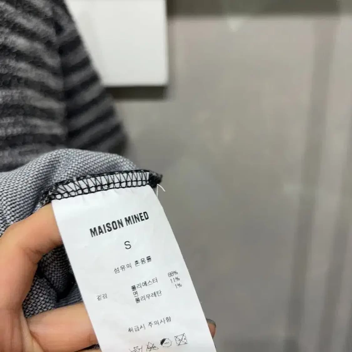(105) 메종 미네드 캐주얼 부클 니트 반팔 티 상품이미지5