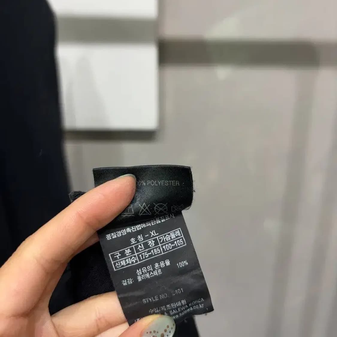 (100) 살레와 등산 아웃도어 반집업 기능성 긴팔 티 상품이미지5