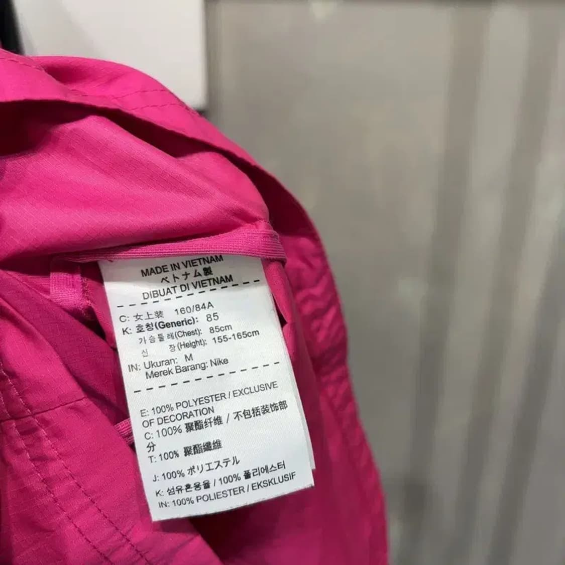 (85) 나이키 여성 런닝 바람막이 자켓 상품이미지5