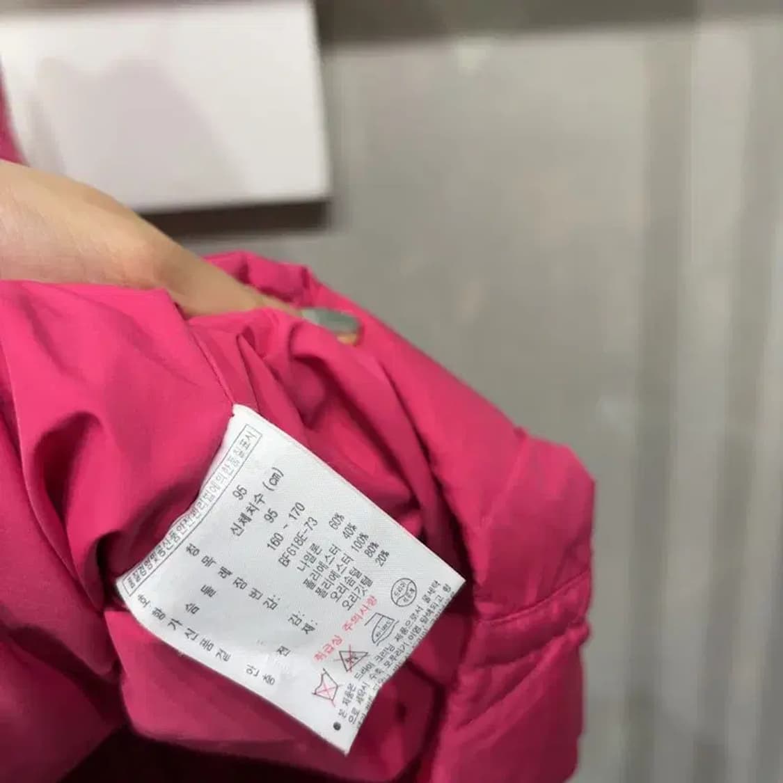 (95) 라코스테 여성 오리털 퀼팅 패딩 자켓 상품이미지5