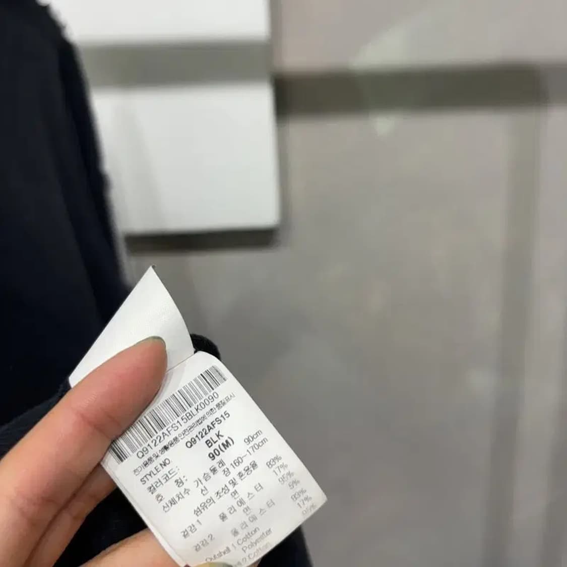 (90) 르꼬끄 여성 캐주얼 맨투맨 긴팔티 상품이미지5
