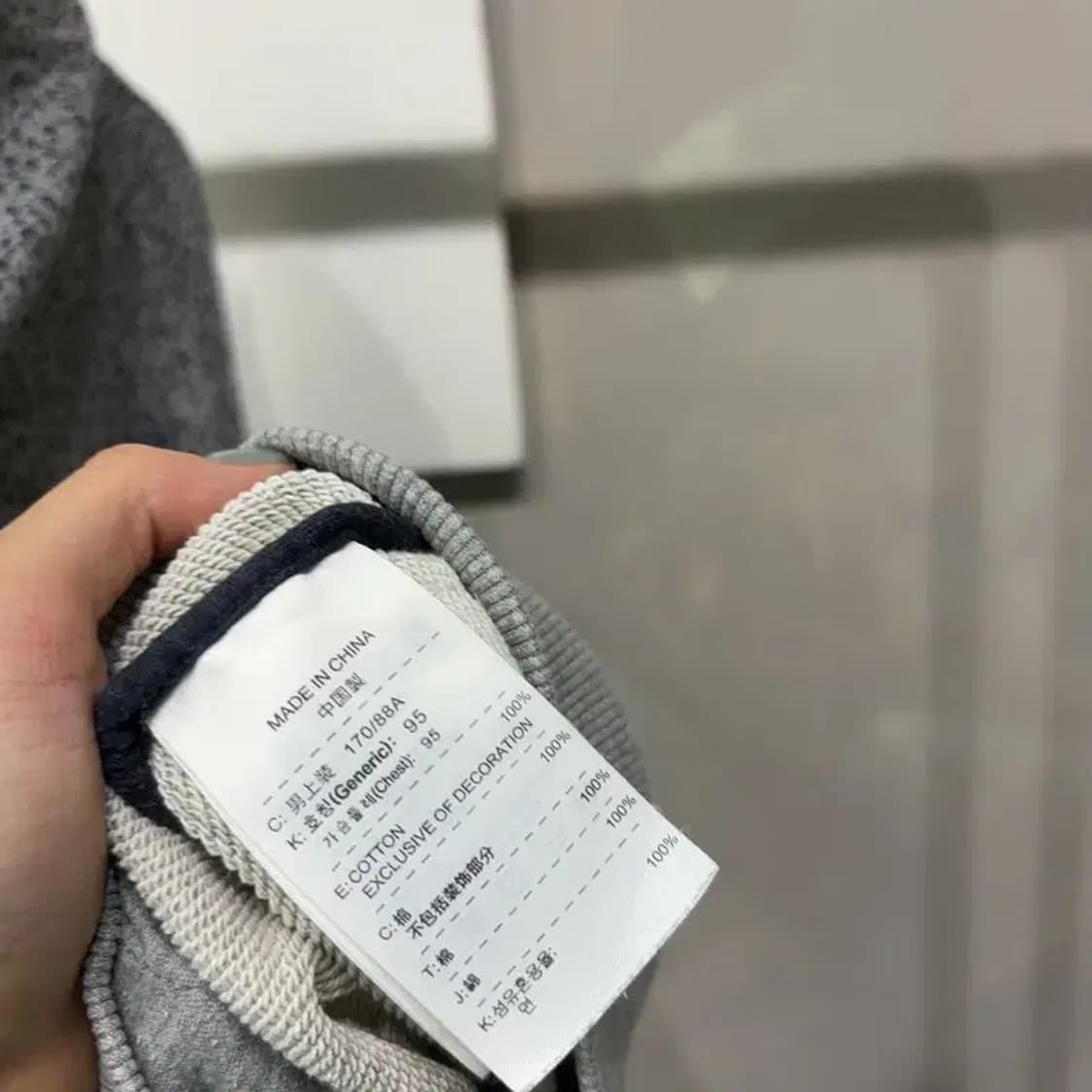 (95) 나이키 올드스쿨 빈티지 도트 후드집업 자켓 상품이미지5