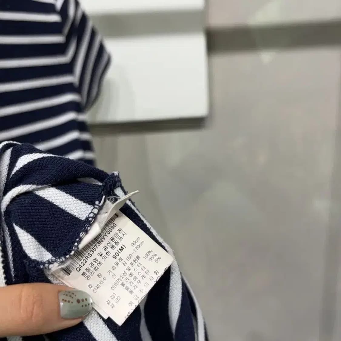 (90) 르꼬끄 여성 캐주얼 스트라이프 반팔 티 상품이미지5