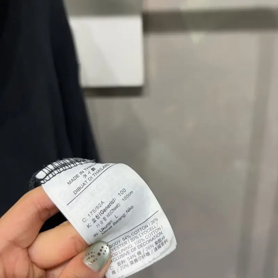 (100) 나이키 캐주얼 스트릿 프린팅 후드티 상품이미지5