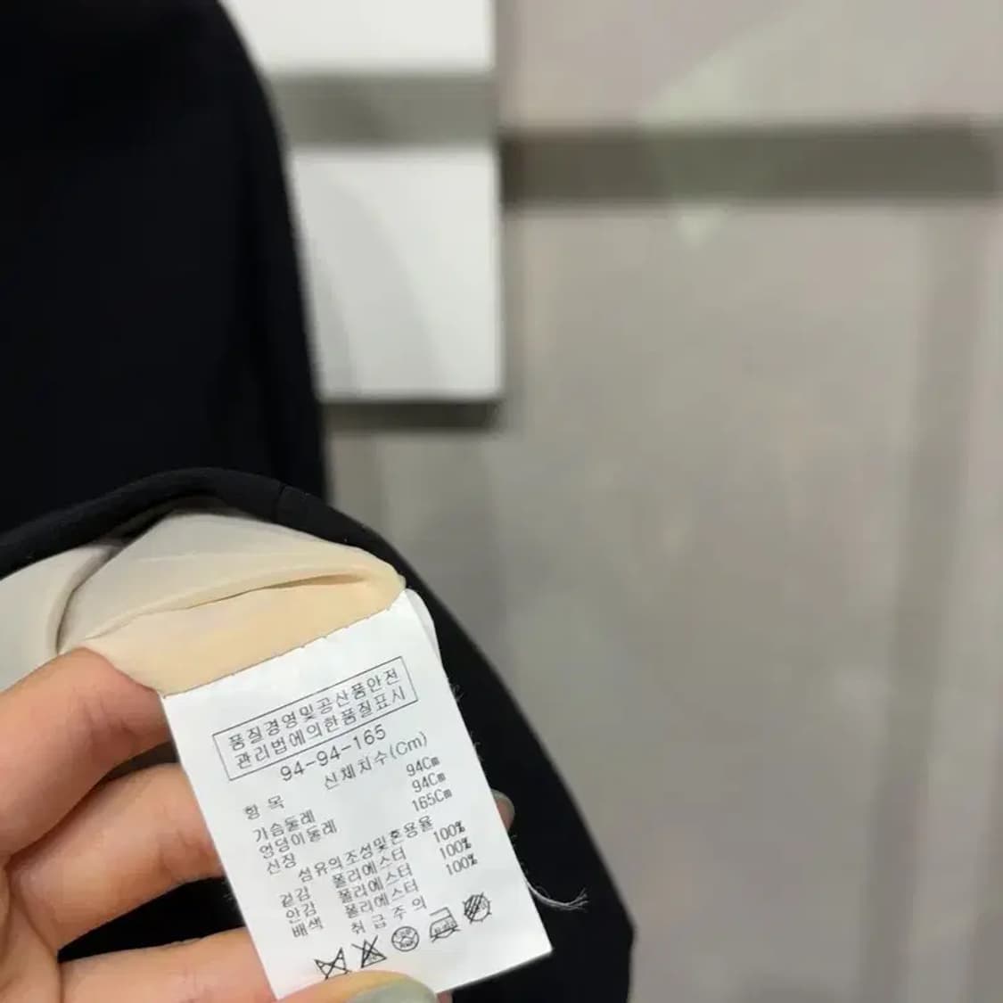 (90) 아이잗바바 여성 카라리스 블레이저 자켓 상품이미지5