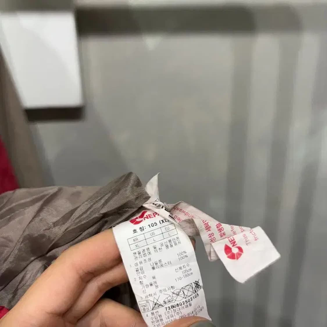(105) 네파 여성 등산 아웃도어 바람막이 자켓 상품이미지7