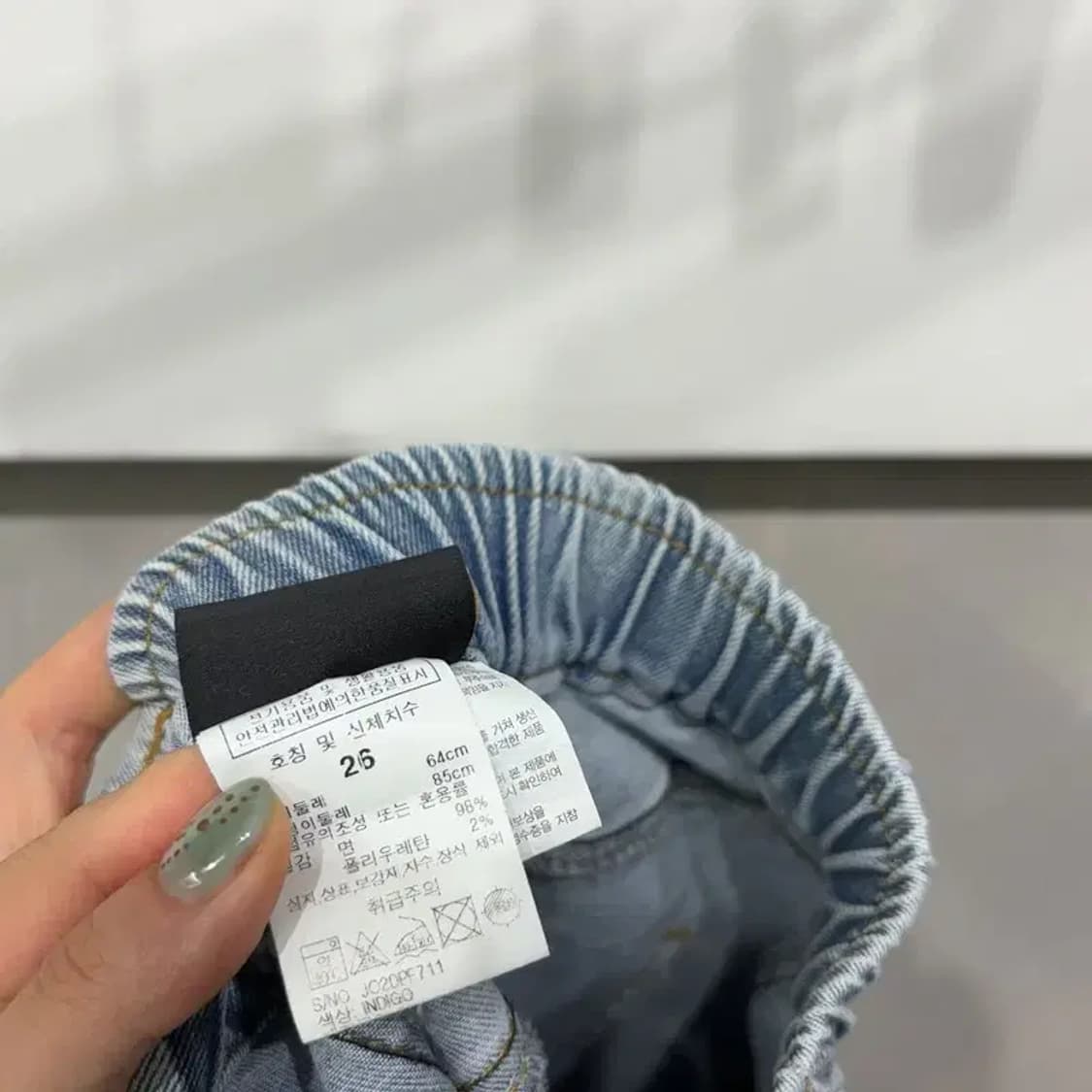 (24~26인치) 지프 캐주얼 밴딩 스판 데님팬츠 청바지 상품이미지5